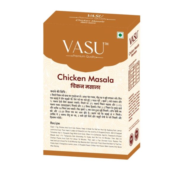 Chicken Masala - Image 2