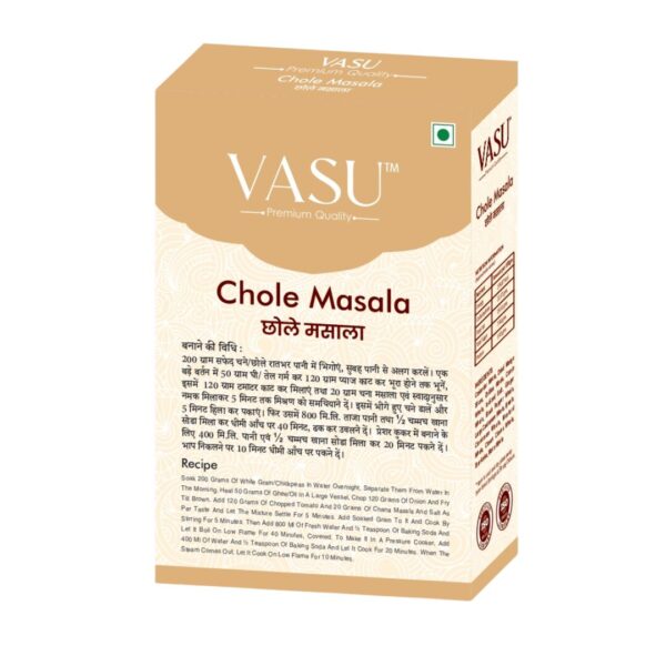 Chole Masala - Image 2